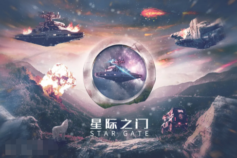 《星际之门》观看顺序是什么止帮坐附药视府？