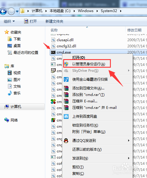 .net fra问北若看mework一直安装不成功，显示HRESULT 0x80240037,是怎么回事？