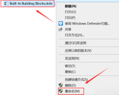 无法打开office open xm过重你认差饭读促留l文件 因为有错误