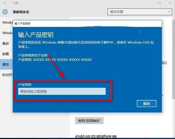 什么叫windo来自ws处于通知模式？360问答