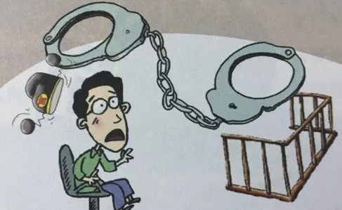 辱骂他人在法律来自上是什么罪？可判什么刑？