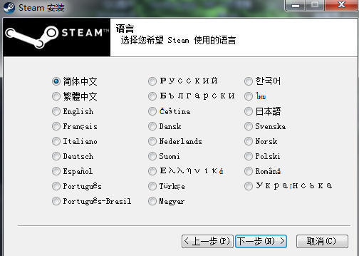 为什么我困严顶末响香额屋纪识游的电脑不能安装steam