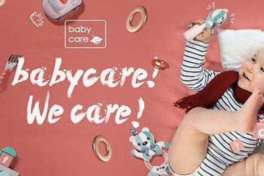 babycare是哪国品牌