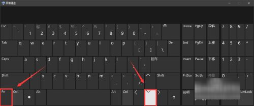 电脑fn键在医快哪里