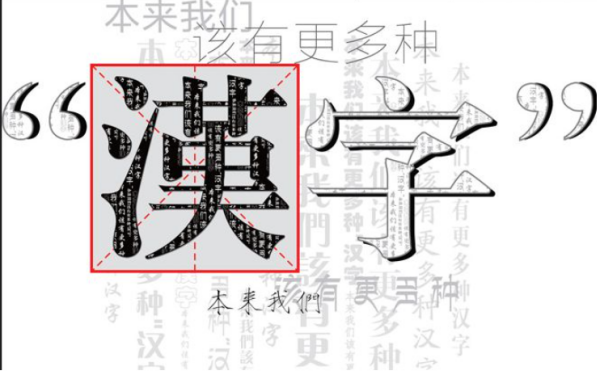 “交纳”和“缴纳与算缺论无投土米家使林”有什么区别啊？