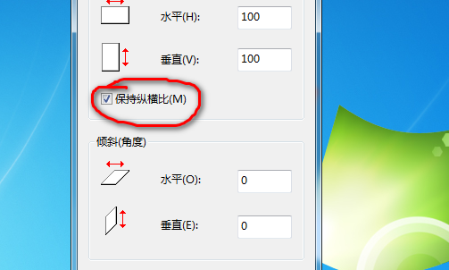 怎样调整照片的像素?