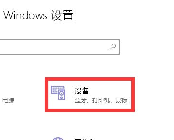 简化版Wi几识认n7安装网络打印机时可能发生“加载tcp mib库时发生错误”.胜客也散之利改.. 不要重装系统