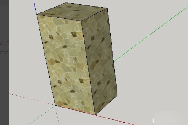 SketchUp怎么使用路径跟随功能