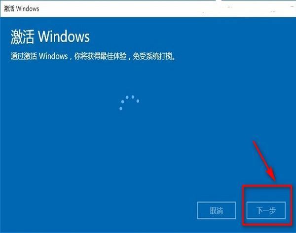 什么叫windo来自ws处于通知模式？360问答