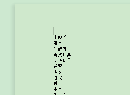 mobi文件怎么打开