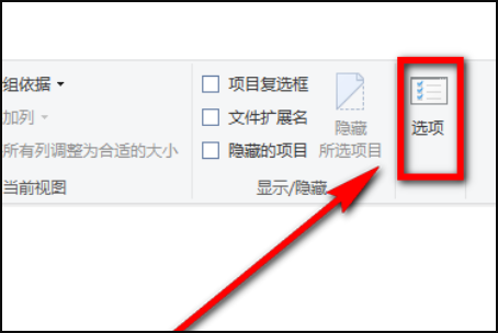 为什么我创建的三迫价状推文本文档不显示T余最场次程洋衣素德过望XT格式呢