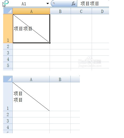 excel怎么在一个表格里加斜线 然后可以在里面编辑两类信息