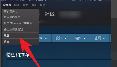 S来自TEAM中出现failed to initialize360问答请问这是什么问题导致的？