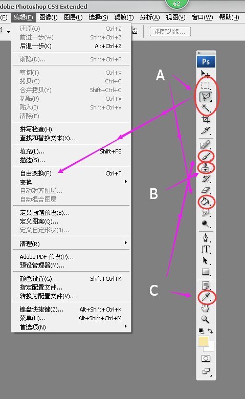 如何用ps去除水印又能让图片完好的