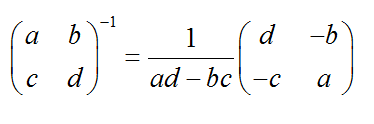 二阶矩阵的逆矩来自阵是什么？
