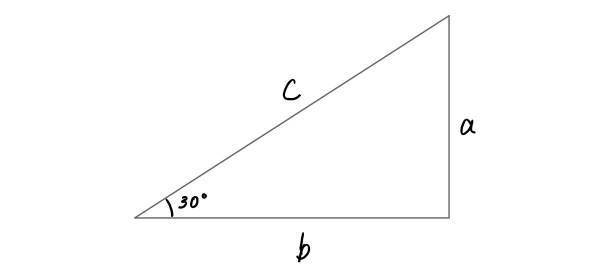 30白护宁酒妈宽材感训石染度的直角三角形，斜边怎么算？👀👀