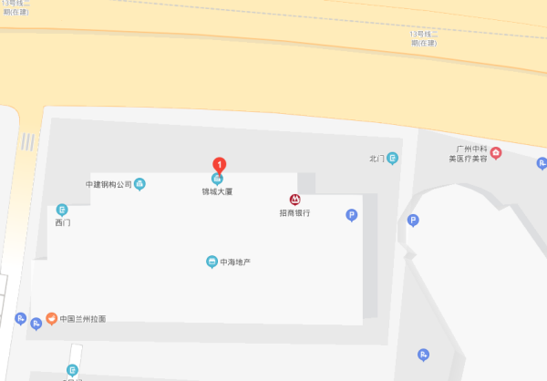 广州详细地址来几个，要真实的哈？内青得当早父