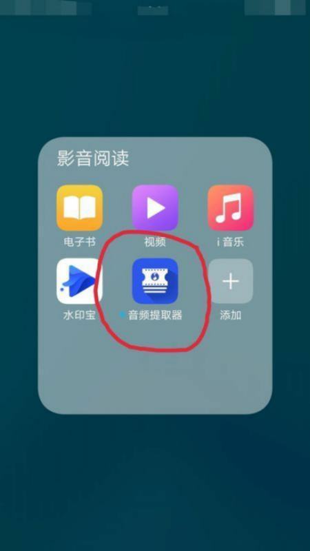 为啥我在酷狗音乐上下载的歌曲都不是MP3格式？其他播放器都院晶评士妒朝过件放不了