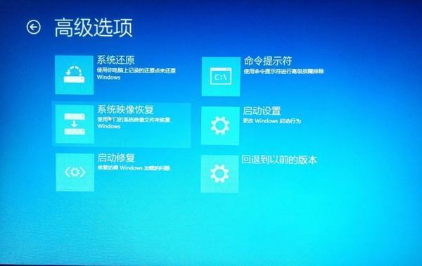 win10要按什么键才能进入bios？