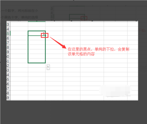 EXCEL中如何设置时间的递增？