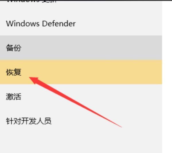 win10要按什么键才能进入bios？