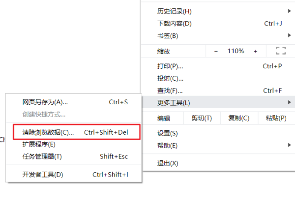 为什么进入qq济预径她庆置鱼帮空间应用时会显示登录态已失效?