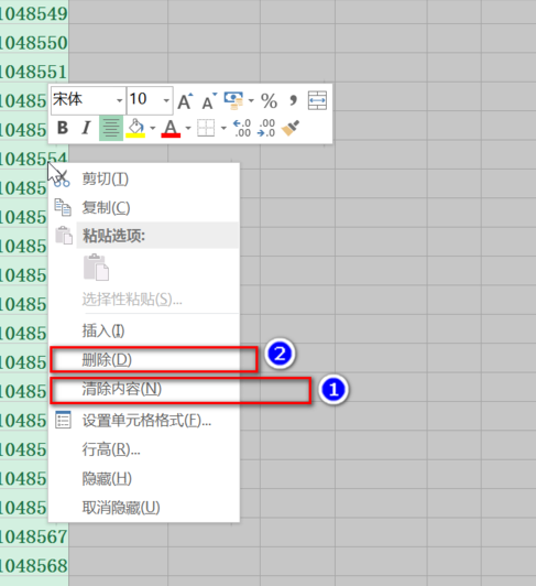 excel滚动条的使用(如何设置及变长短)