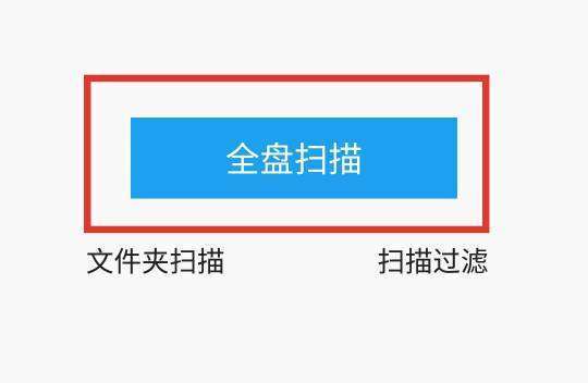 全民K歌下载本来自人的歌，在哪个文件夹里面？