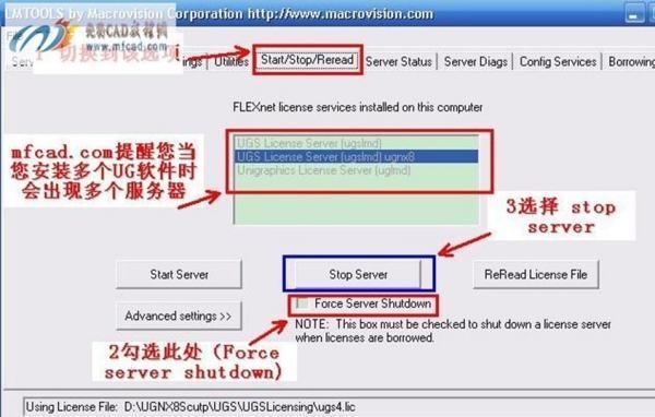 UG8.0 NX许可证错误：所需的提供商守护程序停止运行。[-97]