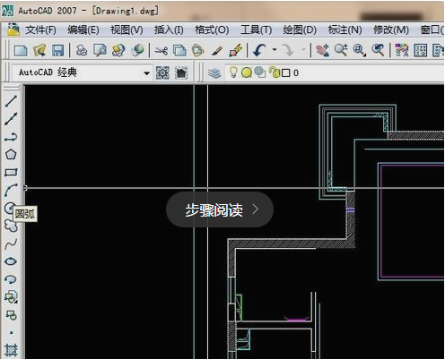 CAD来自2007如何画平面图