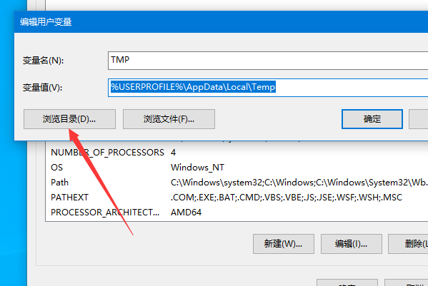 电脑打印图片时 提示可用内存不足 无法打印照片