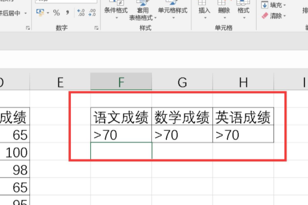 excel来自：如何同时筛选出多个关键词？（三个以上）