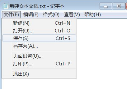 电脑装逼代码