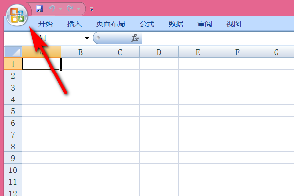 保存Microsoft Office Excel 时候出现兼容性检查器 怎么解决