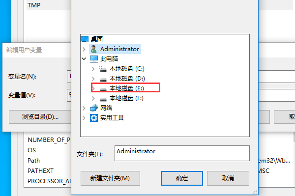 电脑打印图片时 提示可用内存不足 无法打印照片