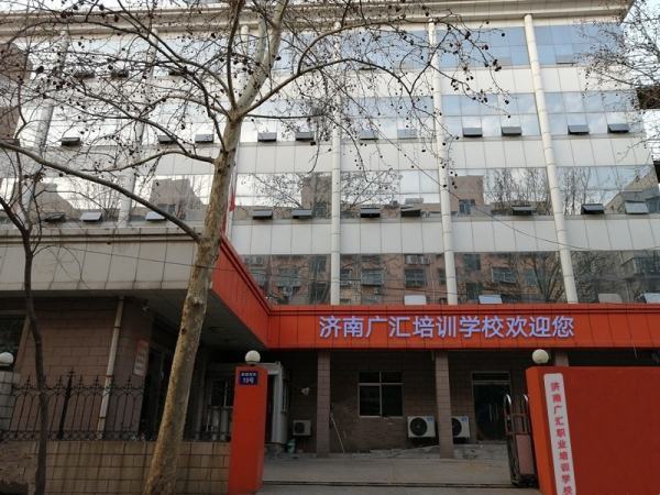 学消防中控证来自要多少钱多长时间可拿证