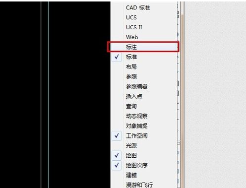 CAD来自2007如何画平面图