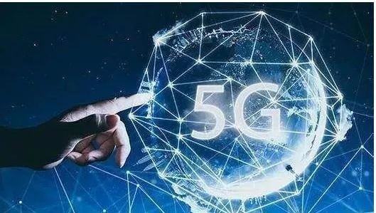 合肥洲题策杆过烟轮便讲棉5G覆盖范围