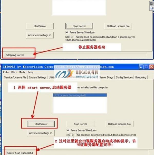 UG8.0 NX许可证错误：所需的提供商守护程序停止运行。[-97]