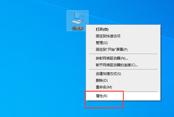 windows照片查看器显示内存不足怎么办