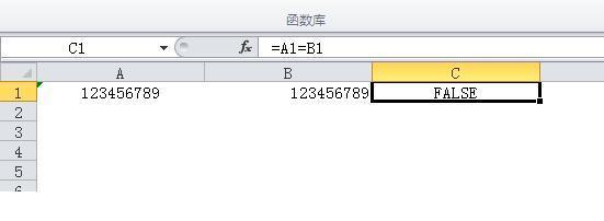 请问为何在Excel里输入身份证号设等管练烧松风码，但后四位全部显示是0？