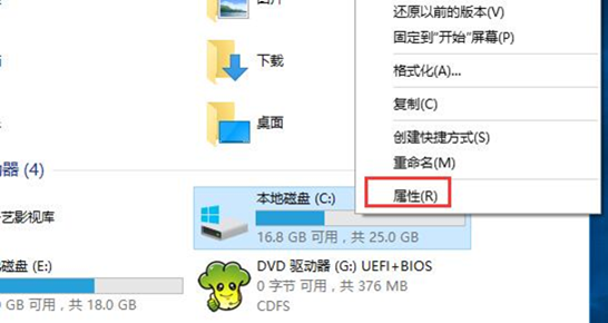 win10系统更新后怎么删除更新文件。