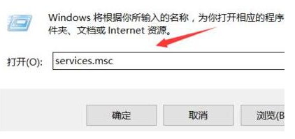 为什么win10关闭了windows自动更新还是会更新