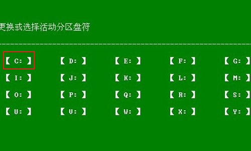 电脑蓝屏代码C0000218怎么解决方法