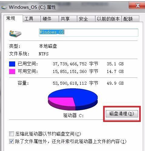 winsxs是什控雨供激么文件夹 Winsxs文件夹可以删除吗