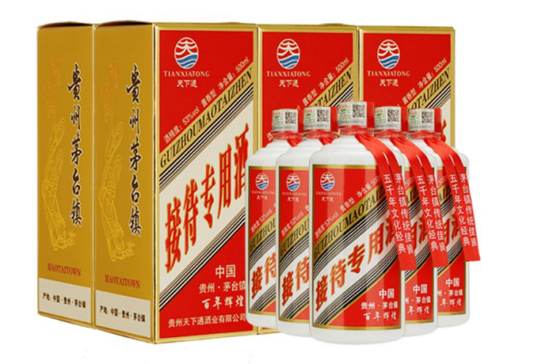 茅台迎来自宾酒53度价格表谁有？迎宾酒是什么味道呢