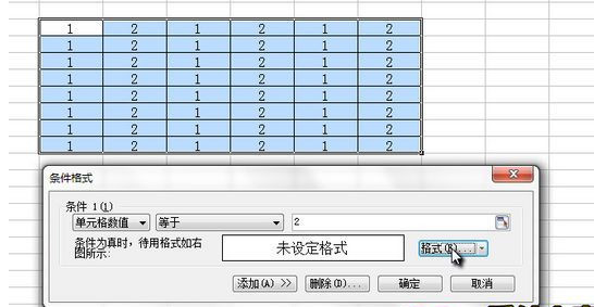 WPS怎么隐藏表格和取消隐藏