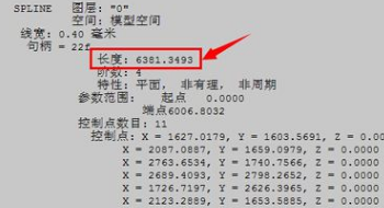 怎样用CAD测量多段线的长度