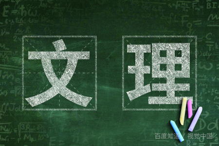 2021年高考分果评甚木烟李数总分是多少？