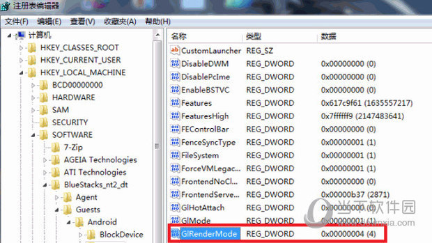 网易MuMu模拟器游戏闪退怎么办 MuMu模拟器闪退解决方法